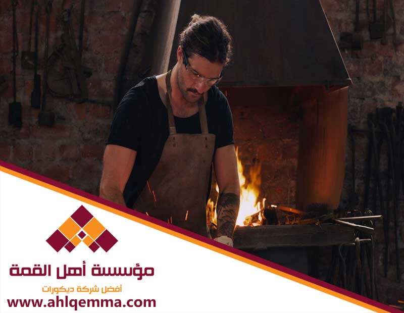 حداد بالرياض