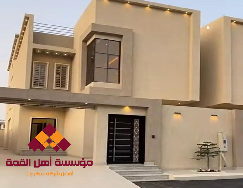 مقاول ترميم