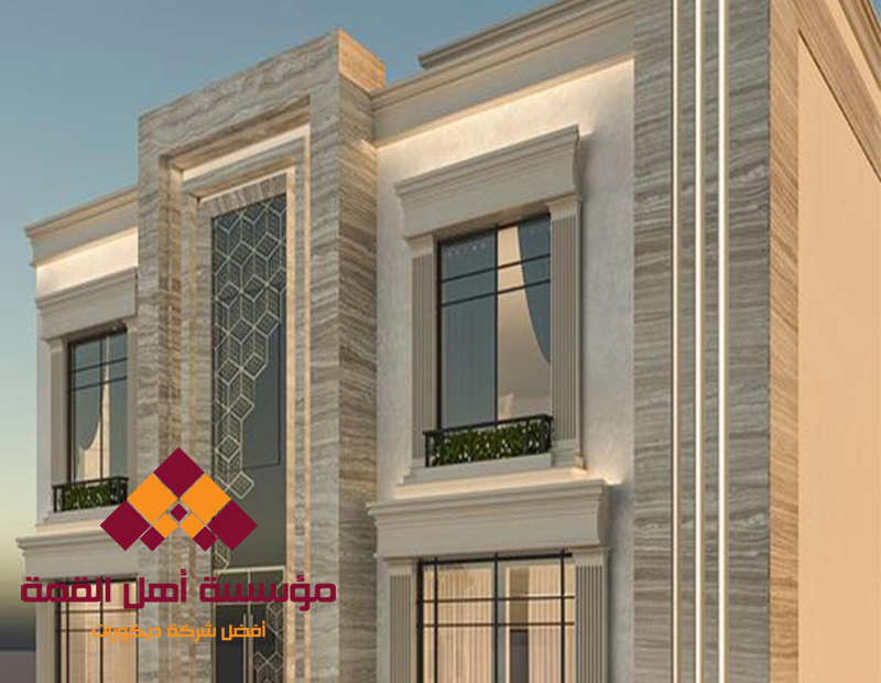 شركة ترميم منازل بالرياض