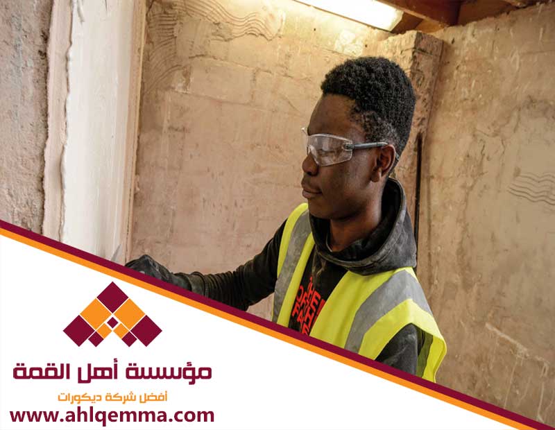شركة اعمال لياسة بالرياض