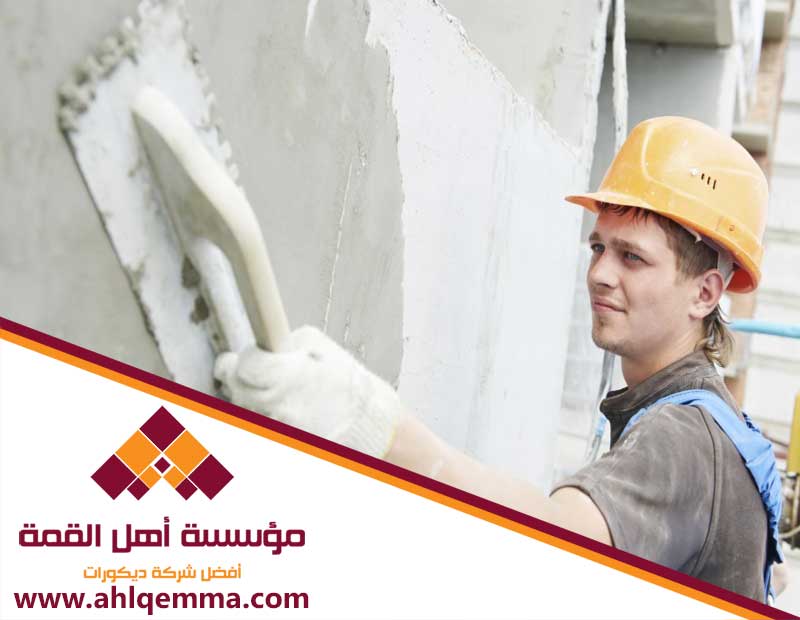شركة اعمال لياسة بالرياض