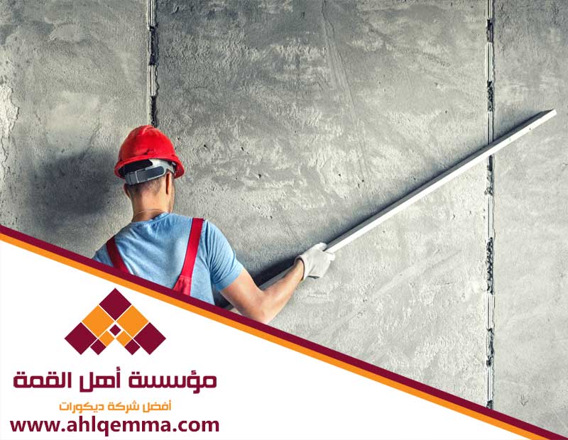 شركة اعمال لياسة بالرياض