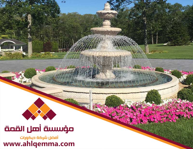 شركة تصميم نوافير بالرياض