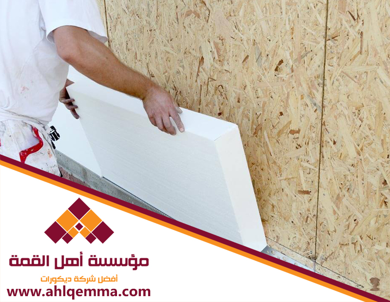 شركة عزل الصوت بالرياض