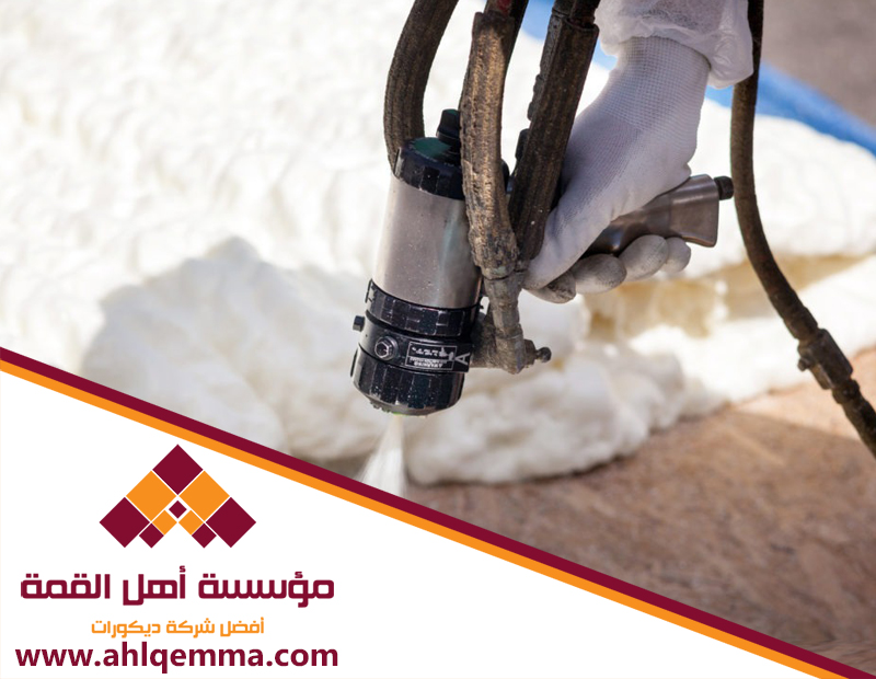 شركة عزل فوم بالرياض