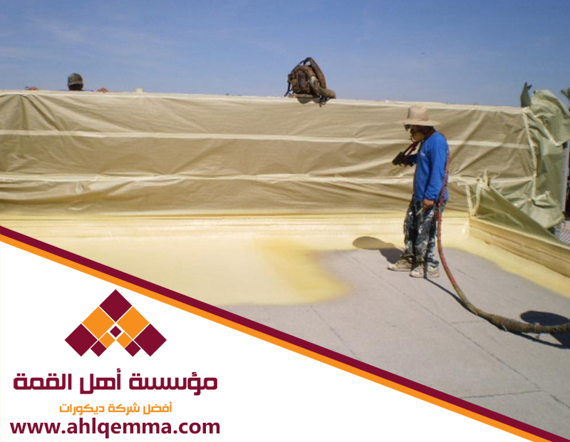 شركة عزل فوم بالرياض