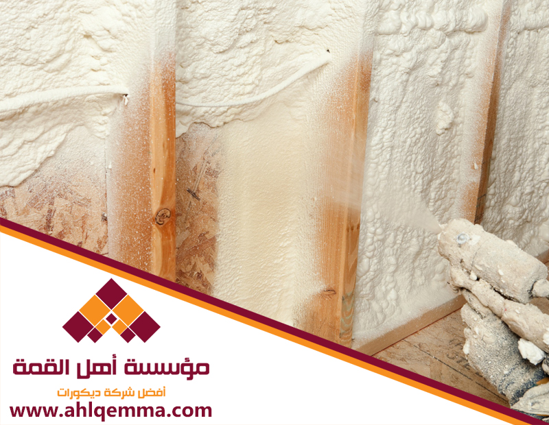 شركة عزل فوم بالرياض