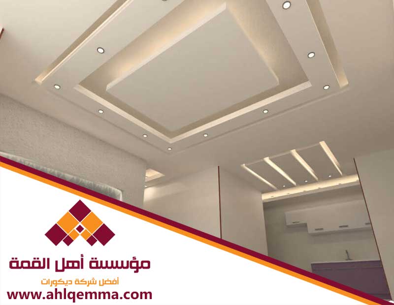 معلم جبس جنوب الرياض