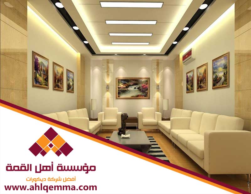 معلم جبس بالرياض