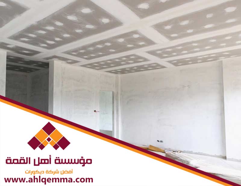 معلم جبس بالرياض