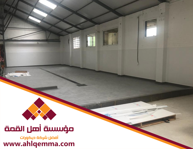 شركة عزل اسطح بالرياض