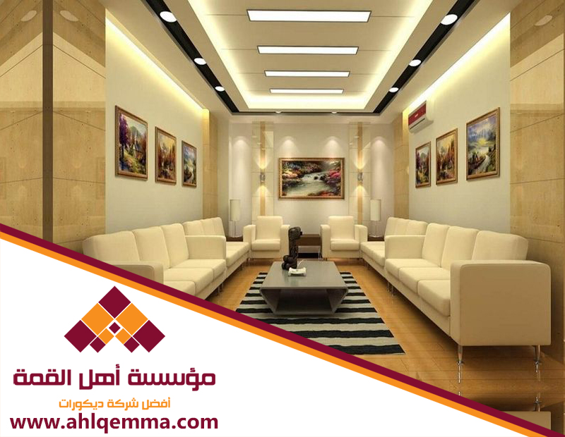 ديكورات جبس بالرياض