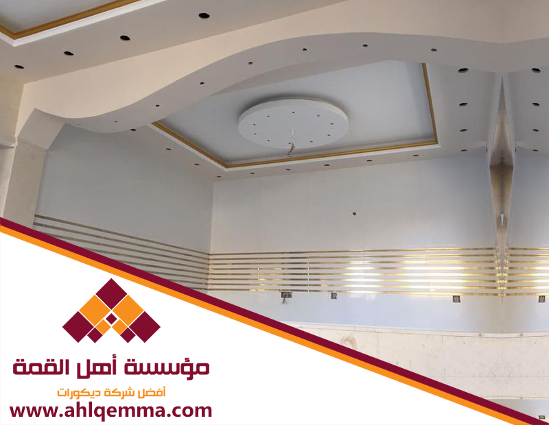 معلم اسمنت بورد بالرياض