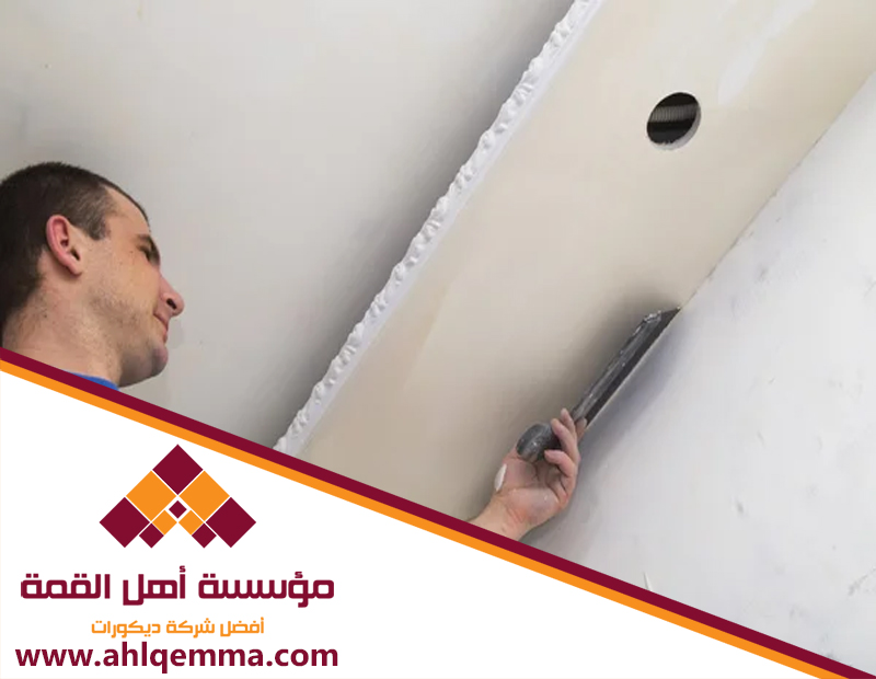 معلم جبس