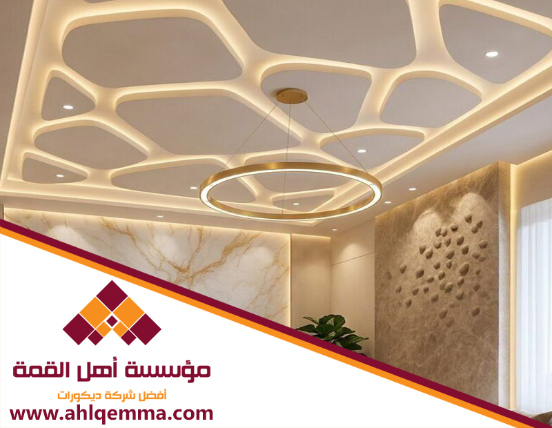 معلم جبس حي العارض 1 معلم جبس حي العارض