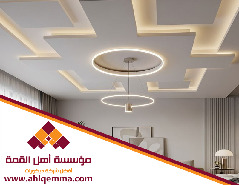 معلم جبس حي العارض 5 معلم جبس حي العارض