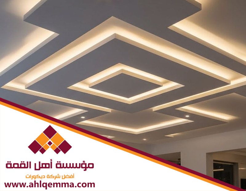 اسقف جبس بورد حديثة 4 اسقف جبس بورد حديثة