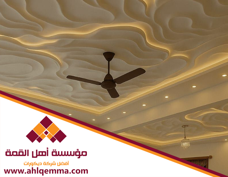 مقاول جبس بالرياض 5 مقاول جبس بالرياض