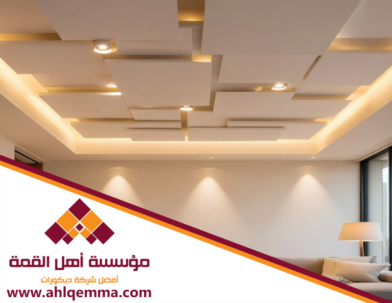 مقاول جبس بالرياض 4 مقاول جبس بالرياض