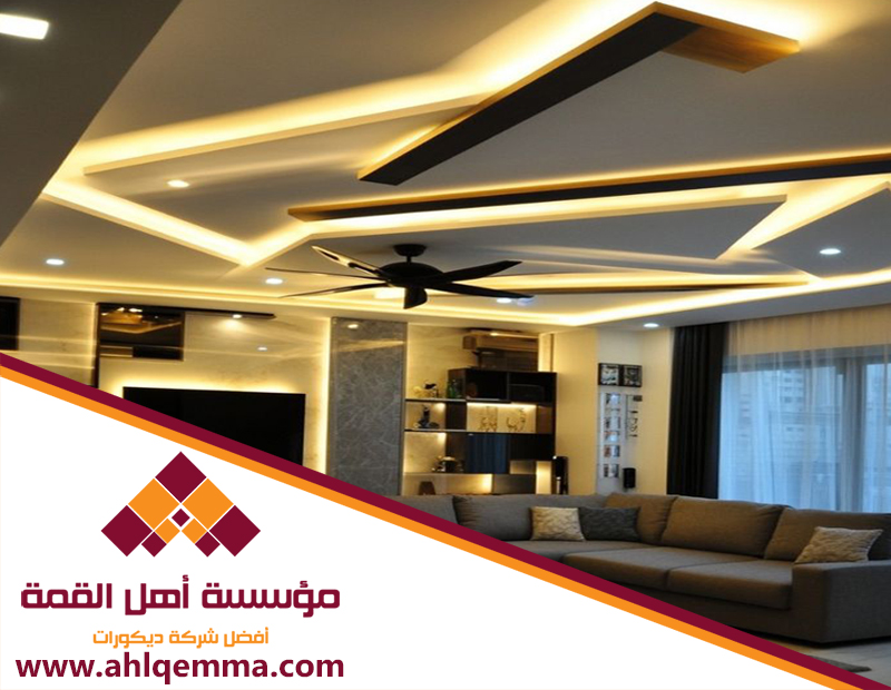 معلم جبسبورد في الرياض 5 معلم جبسبورد في الرياض