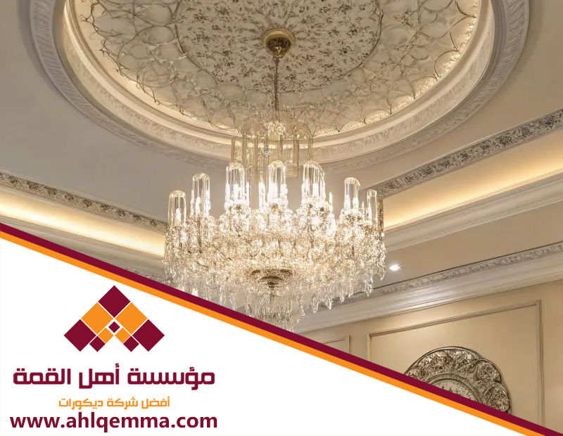 رقم شركة جبس بورد بالرياض 3 رقم شركة جبس بورد بالرياض