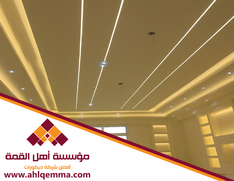 تركيب جبس بورد بالخزامي 3 تركيب جبس بورد بالخزامي