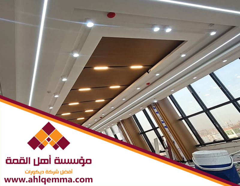 تركيب جبس بورد بالخزامي 4 تركيب جبس بورد بالخزامي