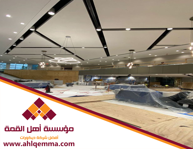 تركيب جبس بورد بالخزامي 5 تركيب جبس بورد بالخزامي