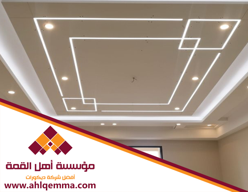 تركيب جبس بورد بحطين 4 تركيب جبس بورد بحطين