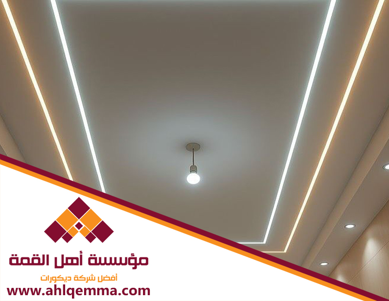 تركيب جبس بورد بحطين 5 تركيب جبس بورد بحطين