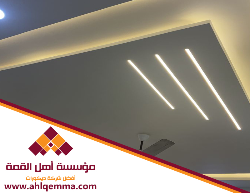تركيب جبس بورد بحي الربيع 3 تركيب جبس بورد بحي الربيع