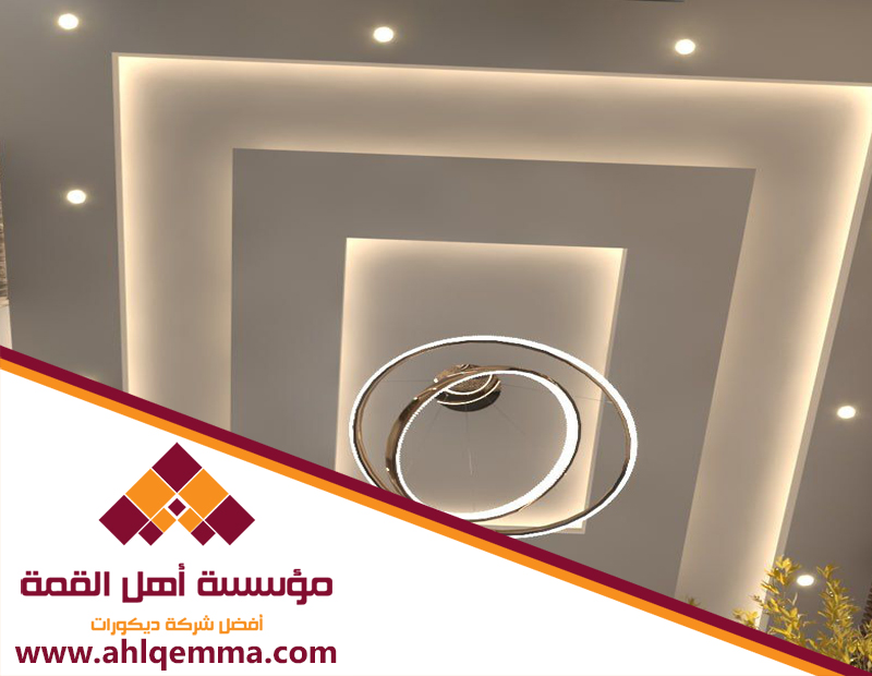 تركيب جبس بورد بحي الربيع 5 تركيب جبس بورد بحي الربيع