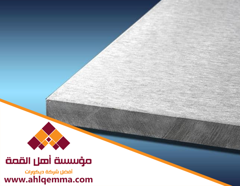 معلم اسمنت بورد بحي الوادي