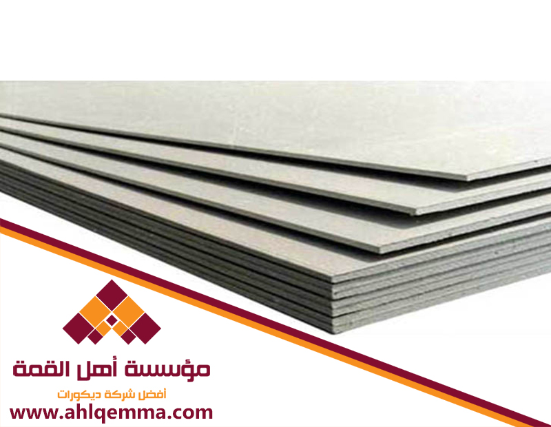 معلم اسمنت بورد بحي الوادي