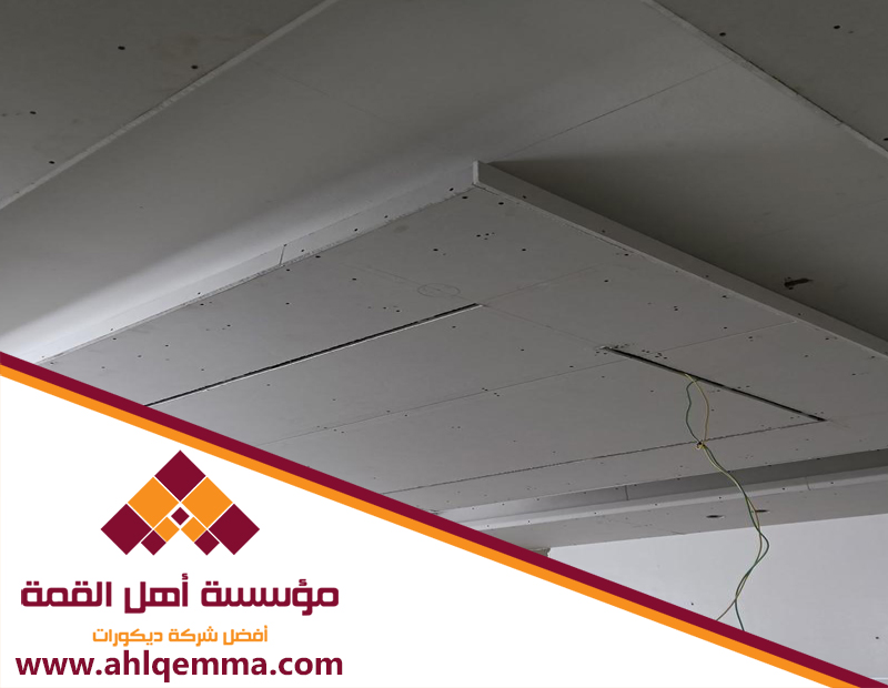 معلم اسمنت بورد بحي الرحمانية