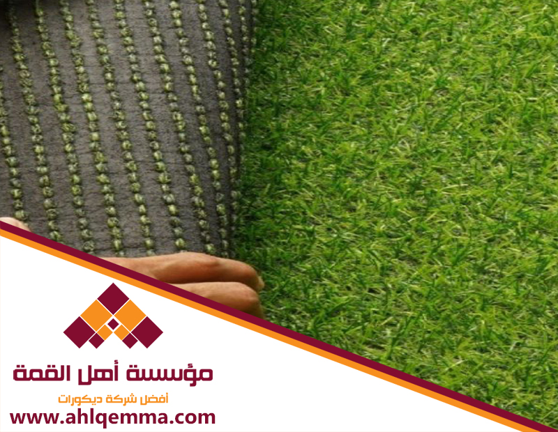 تركيب نجيل صناعي بالرياض 5 تركيب نجيل صناعي بالرياض