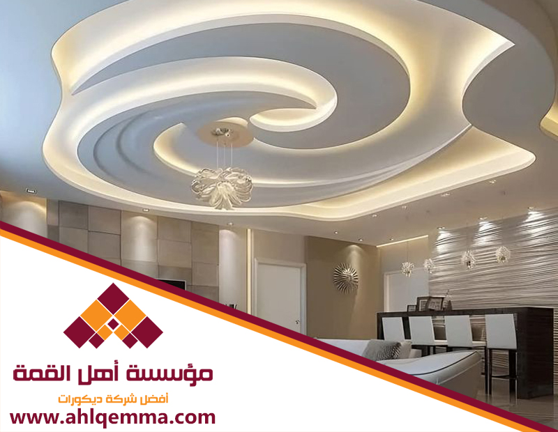 تركيب جبس بورد بالخزامي