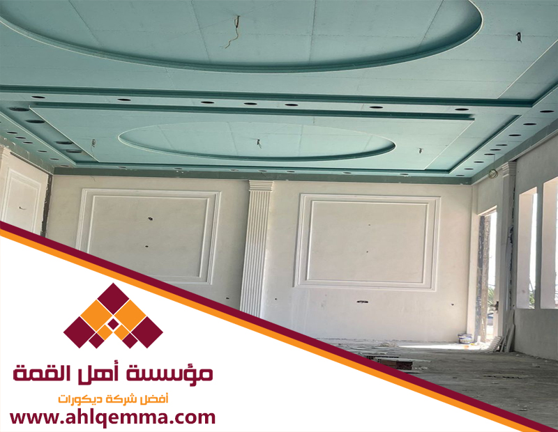 تركيب جبس بورد بحي النخيل 13 تركيب جبس بورد بحي النخيل