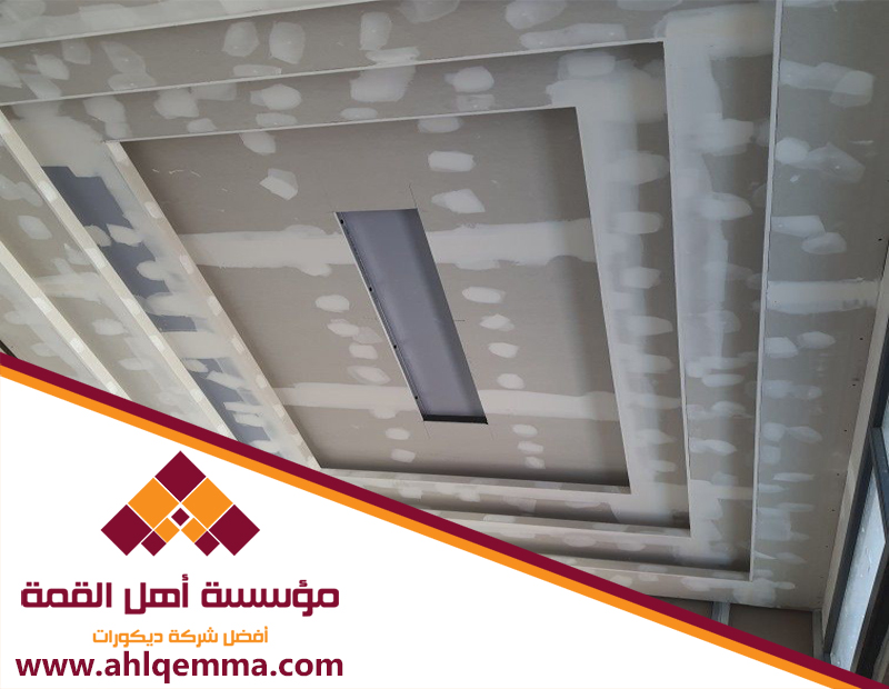 جبس بورد بالرياض 5 جبس بورد بالرياض