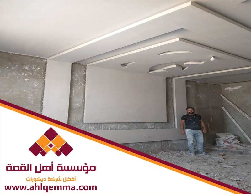 معلم قواطع جبس بورد بالرياض 4 معلم قواطع جبس بورد بالرياض
