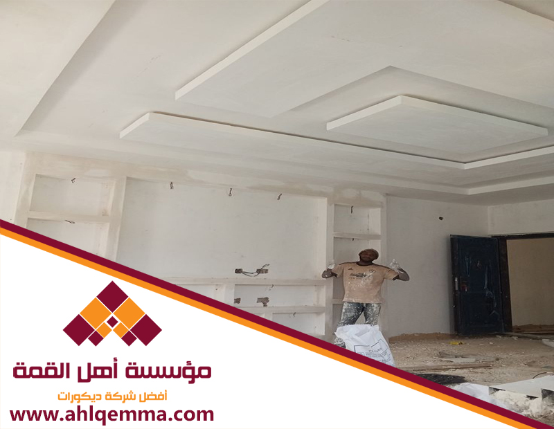 تركيب جبس بورد بحي النخيل 4 تركيب جبس بورد بحي النخيل