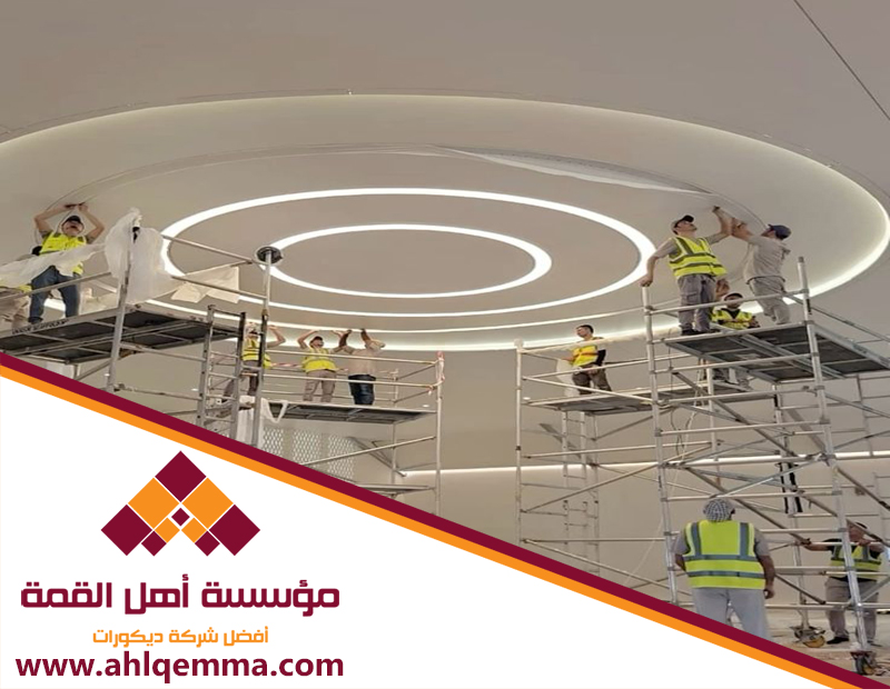 تركيب جبس بورد بحي المحمدية 3 تركيب جبس بورد بحي المحمدية