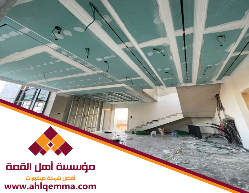 تركيب جبس بورد بحي الواحة 9 تركيب جبس بورد بحي الواحة