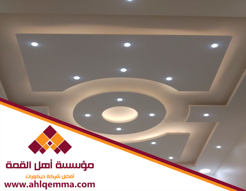 تركيب جبس بورد بحي الرحمانية 5 تركيب جبس بورد بحي الرحمانية