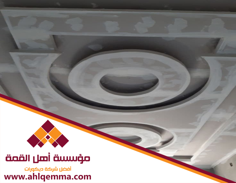 تركيب جبس بورد بحي الرحمانية 4 تركيب جبس بورد بحي الرحمانية