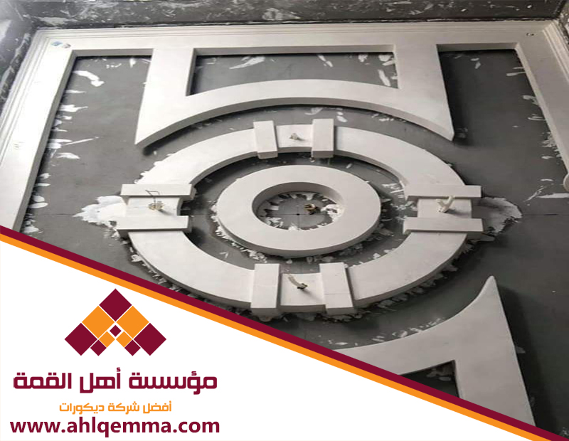 تركيب جبس بورد بحي المحمدية 17 تركيب جبس بورد بحي المحمدية