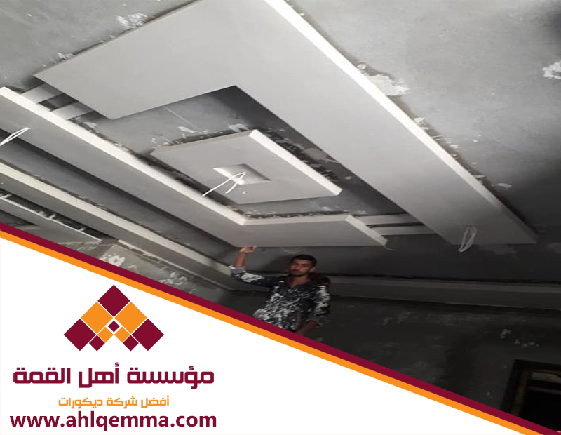 تركيب جبس بورد بحي الوادي 3 تركيب جبس بورد بحي الوادي