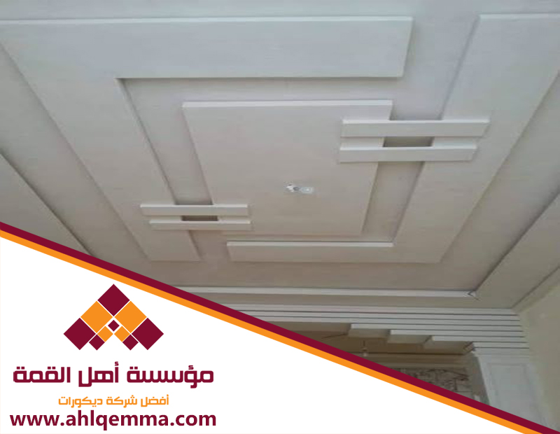 تركيب جبس بورد بحي الملك فهد 5 تركيب جبس بورد بحي الملك فهد