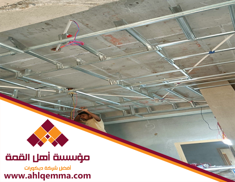 تركيب جبس بورد بحي الملك فهد 4 تركيب جبس بورد بحي الملك فهد