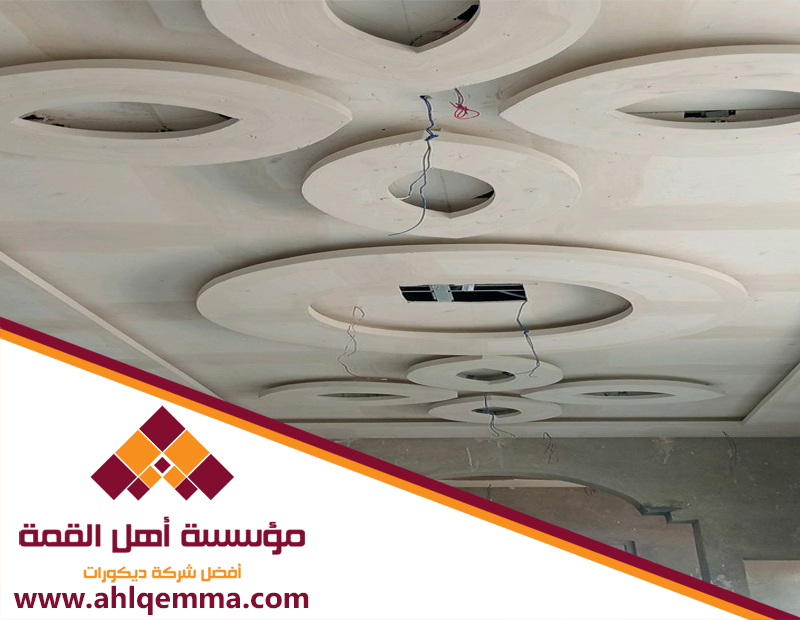 تركيب جبس بورد بحي الوادي 5 تركيب جبس بورد بحي الوادي